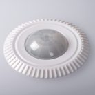 Kanlux 14W, 800 lm, 4000K, IP20, RA80, Ø290 mm, kerek, fehér, acél házas természetes fehér LED mennyezeti lámpatest, mozgásérzékelős, FOGLER LED
