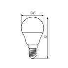 Kanlux 6,5W, 806 lm, 3000K, E14, G45, meleg fehér LED fényforrás, BILO LED