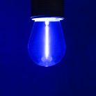 Kanlux XLED 7W, 810 lm, 6500K, 320°, E27, A60, hideg fehér LED fényforrás - filament izzó, üveges házú