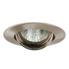 Kanlux Gx4, 12V, IP20, Ø64 mm, szatén króm, acél házas, kerek, 15°-ban állítható mennyezeti spot lámpatest, CEL