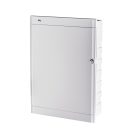 Kanlux 230/400V AC, 63A, 3x18P, 145x605x435 mm, fehér, KDB elosztódoboz, KDB-F54P – nem éghető felületre szerelhető kapcsolószekrény