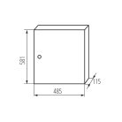 Kanlux, 230/400 AC, 3x18P, IP30, oldalfali, fehér, ITS KP-DB-I-MS-318 fém elosztódoboz - tartós vas fém kapcsolószekrény