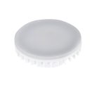 Kanlux 9W, 600 lm, 6000K, GX53, hideg fehér LED fényforrás, ESG LED