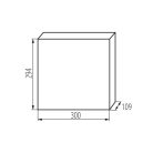 Kanlux, 63A, 230/400 AC, 2x12P, IP30, műanyag, fehér/kék, ITS KDB‑S24PM elosztódoboz – 650°C hőállóság, oldalfali