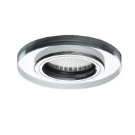  Kanlux GU10, IP20, Ø90 mm, üveg házas, kerek mennyezeti spot lámpatest, SOREN