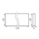 Kanlux 39W, 4800 lm, 3000K, fekete, fém házas, 300x1200 mm, meleg fehér lineáris LED lámpatest, OFIS RST LED DALI N3 - 50°-os sugárzási szöggel