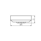 Kanlux, 220-240 AC, 200VA, 21×Ø76 mm, IP20, műanyag, fekete, PIR mozgásérzékelő ZONA MINI-B – mennyezeti