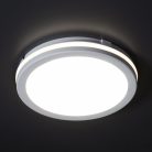Kanlux 12W, 1200-1250-1300 lm, CCT, IP65, Ø200 mm, kerek, fehér, polipropilén házas állítható színhőmérsékletű LED mennyezeti lámpatest, BENO ECO