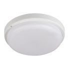 Kanlux 9W, 4000K, 1620 lm, IP54, Ø195 mm, fehér, műanyag házas, kerek, természetes fehér mennyezeti lámpatest, TOLU LED