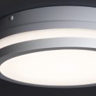 Kanlux 18W, 1550 lm, 4000K, IP54, Ø220 mm, kerek, fehér, műanyag házas természetes fehér LED mennyezeti lámpatest, BENO LED