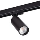 Kanlux GU10, Ø55 mm, fekete, alumínium házas, 360°-ban állítható sínre szerelhető lámpatest, ACORD ATL2 GU10