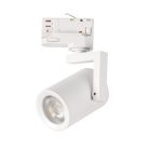 Kanlux GU10, Ø60 mm, fekete, alumínium házas sínre szerelhető lámpatest, ACORD ATL4