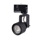 Kanlux GU10, Ø58 mm, fekete, alumínium házas sínre szerelhető lámpatest, ACORD ATL5