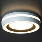 Kanlux Ø96 mm, GU10, IP20, fehér, arany színű, alumínium házas, kerek spot lámpa keret, ELICEO
