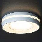 Kanlux Ø96 mm, GU10, IP20, fehér színű, alumínium házas, kerek spot lámpa keret, ELICEO