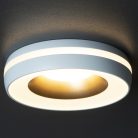Kanlux Ø96 mm, GU10, IP20, fehér/arany színű, alumínium házas, kerek spot lámpa keret, ELICEO