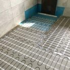 BVF H-MAT elektromos fűtőszőnyeg 150W / 6,0m²