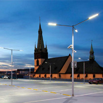Utcai lámpák